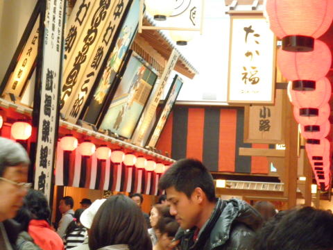 a0037322_18115198.jpg
