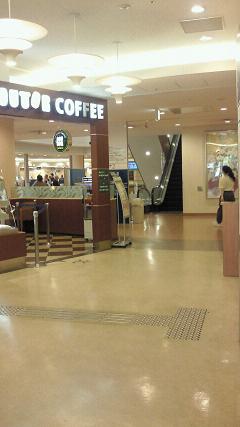 c0201427_11484190.jpg