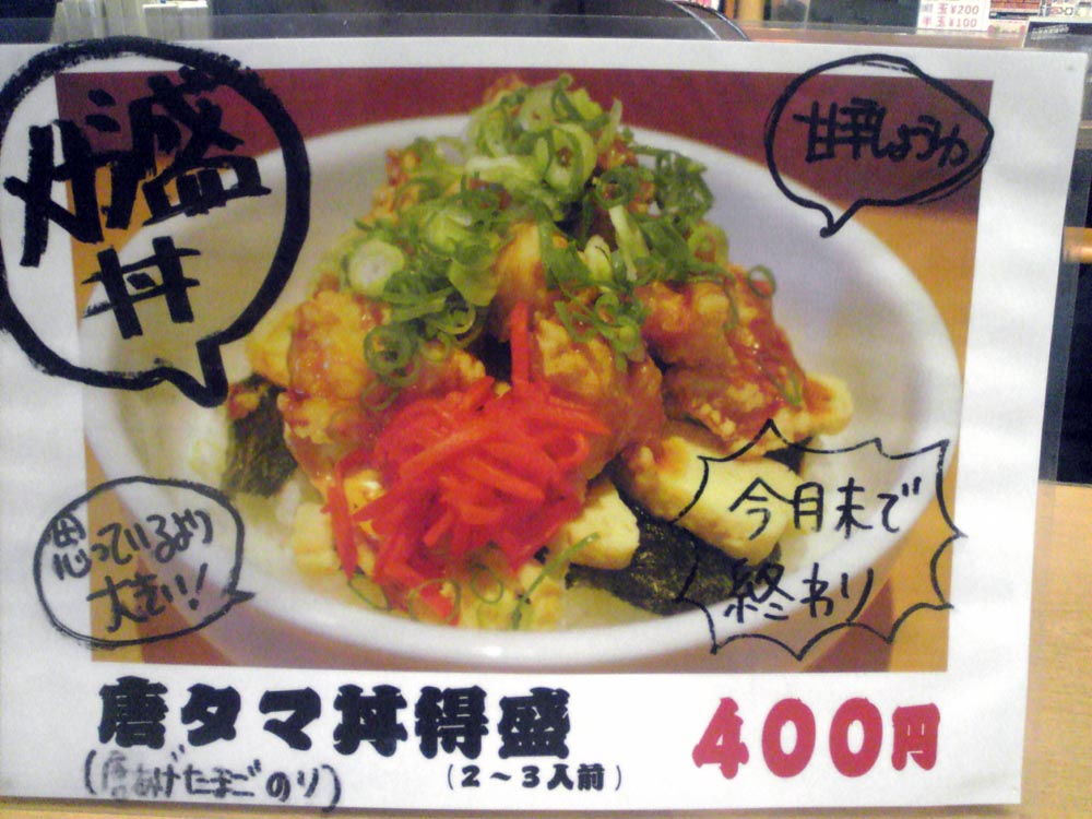 c0208328_22496.jpg