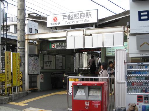 c0217931_1755476.jpg