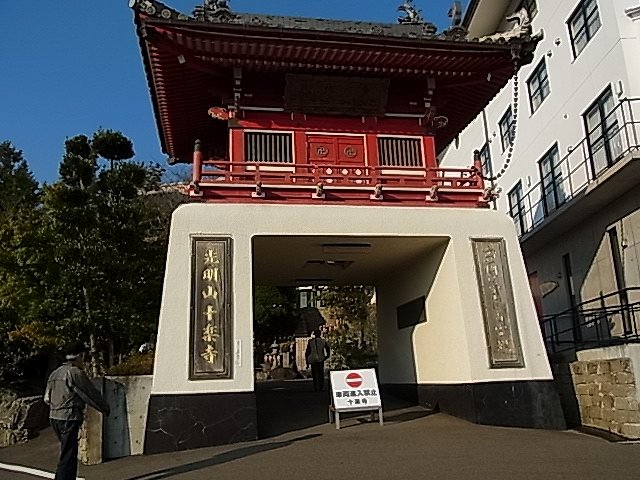 a0017634_18595991.jpg