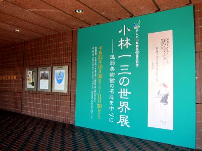 b0178339_167392.jpg