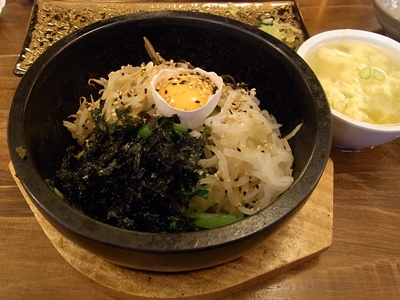石焼きビビンバ