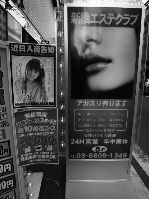 a0087341_22575351.jpg