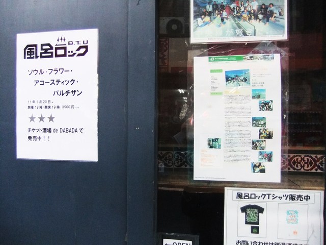 e0206242_12373048.jpg