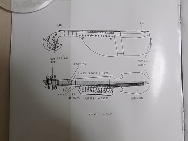 a0170046_4314679.jpg
