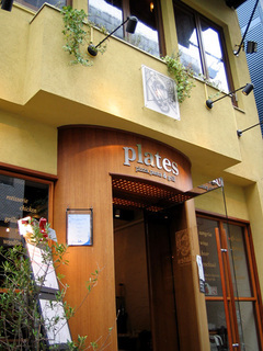 e0210347_10114448.jpg