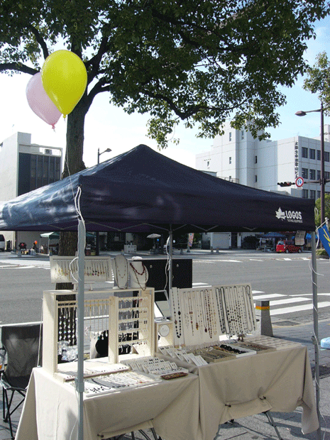 c0225153_184449.gif