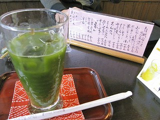 d0031853_6525249.jpg