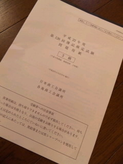 b0114157_13122128.jpg