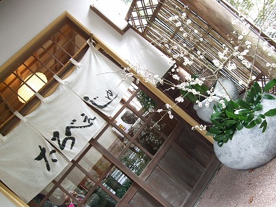 e0176158_2125995.jpg