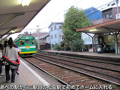 c0167961_1955438.jpg