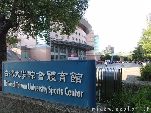 c0127366_0291944.jpg