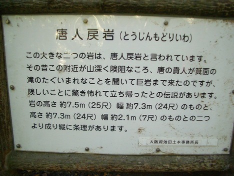 a0047568_23591548.jpg