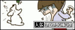 c0178169_11342238.gif