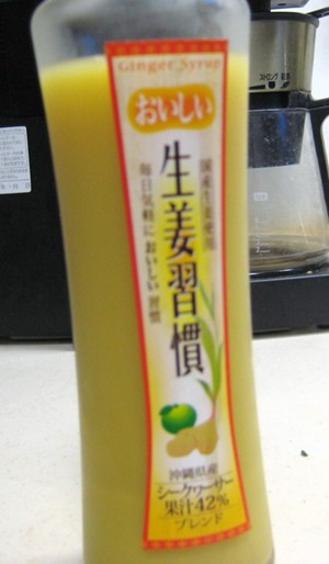 f0003174_11121245.jpg