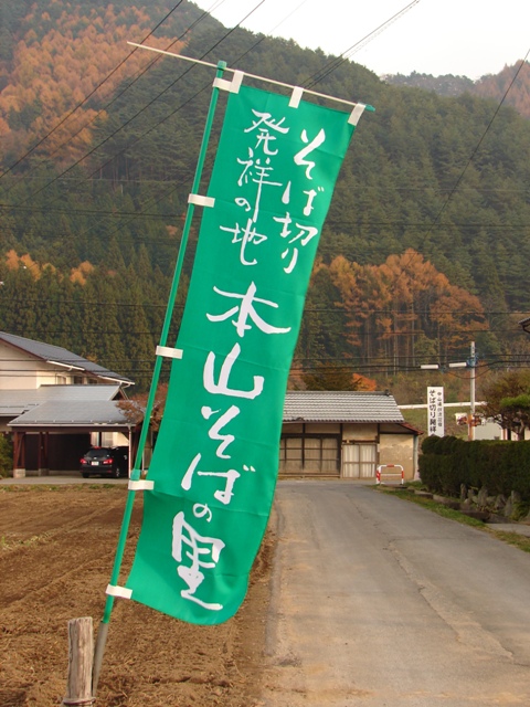 b0011185_1453198.jpg