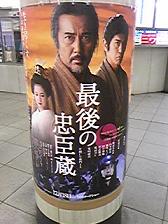 c0063587_084934.jpg