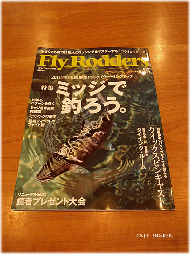 e0138787_13403971.jpg