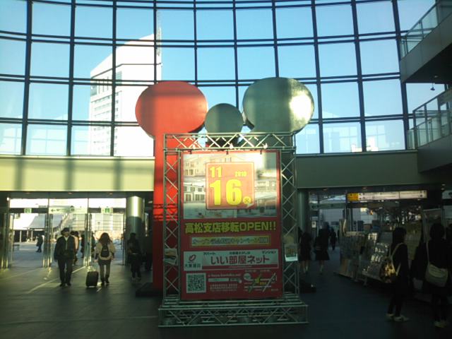 f0077595_1613673.jpg