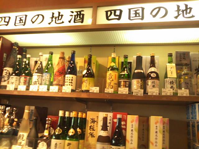 f0077595_16554198.jpg