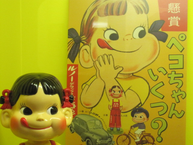a0075800_20332445.jpg