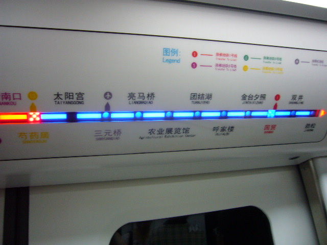 c0072801_1235321.jpg