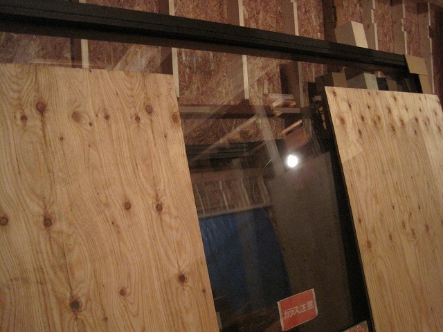 f0202703_2052586.jpg