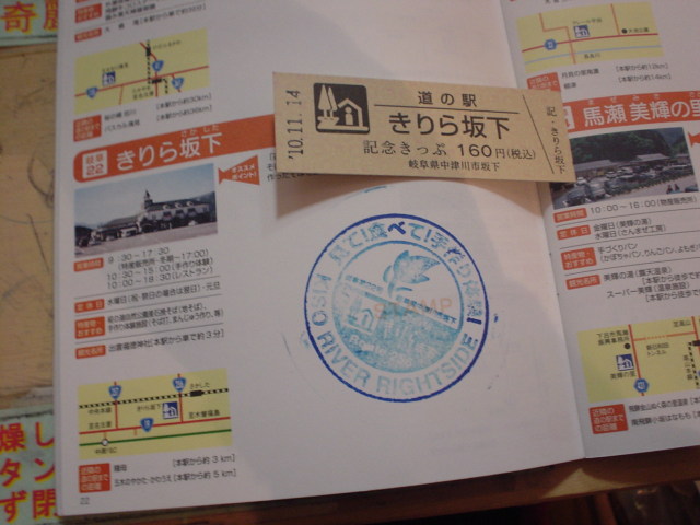 a0116205_22294139.jpg