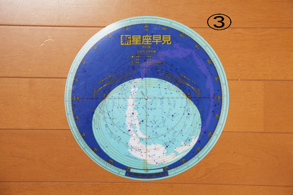 d0195013_1105350.jpg
