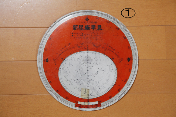 d0195013_193323.jpg