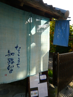 b0019820_18542569.jpg