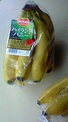 c0097620_23574224.jpg