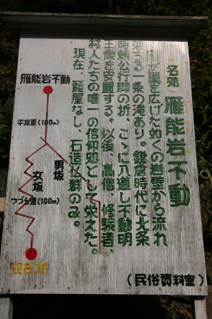 f0017530_2034591.jpg