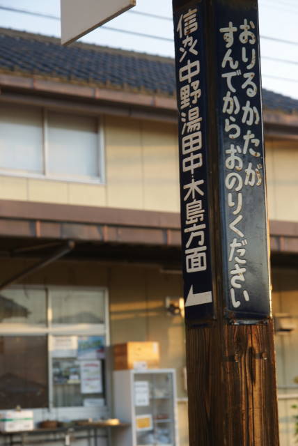 b0117437_1529273.jpg