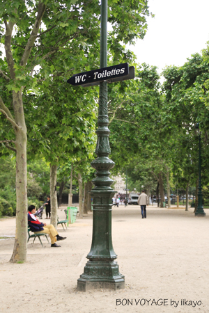 e0118941_15185218.jpg