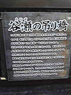 f0154041_11132241.jpg