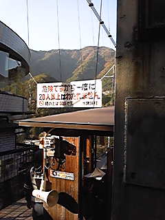f0154041_11152917.jpg
