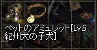 e0064647_23263772.jpg