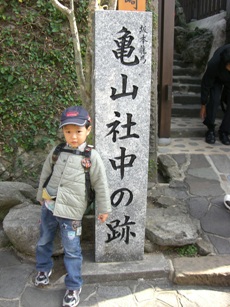 f0194457_1033161.jpg