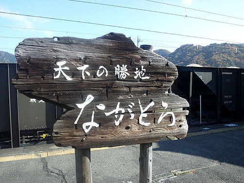 b0101263_13293587.jpg