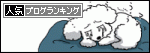 c0178169_12333277.gif