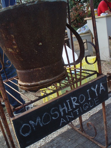 c0214272_2265591.jpg