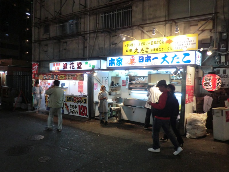 f0238779_80792.jpg