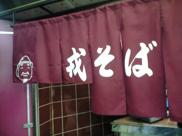 f0051283_18583711.jpg