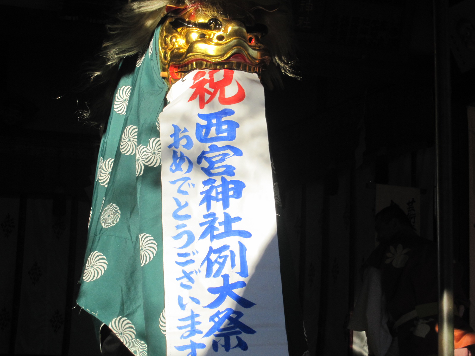 d0053492_0212161.jpg