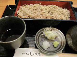 e0119003_2230639.jpg
