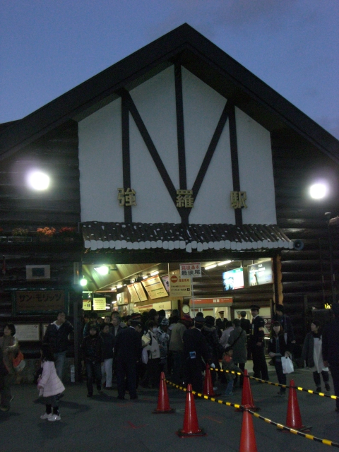 e0205425_1550891.jpg