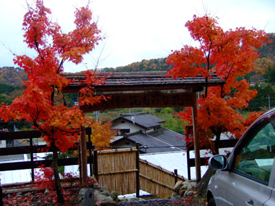 f0147025_21424662.jpg