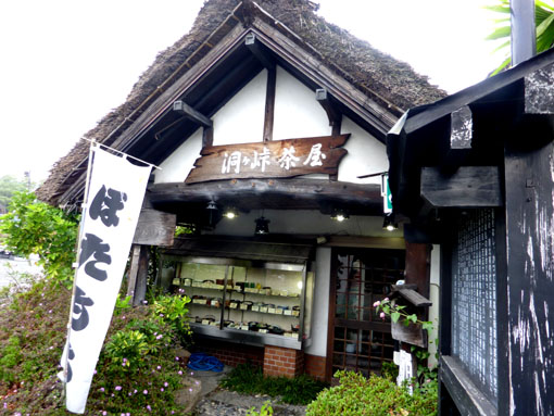 b0023728_10123374.jpg